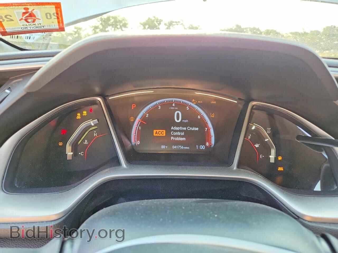 2021 HONDA CIVIC - VIN: 2HGFC2F86MH533547 - Photo 9