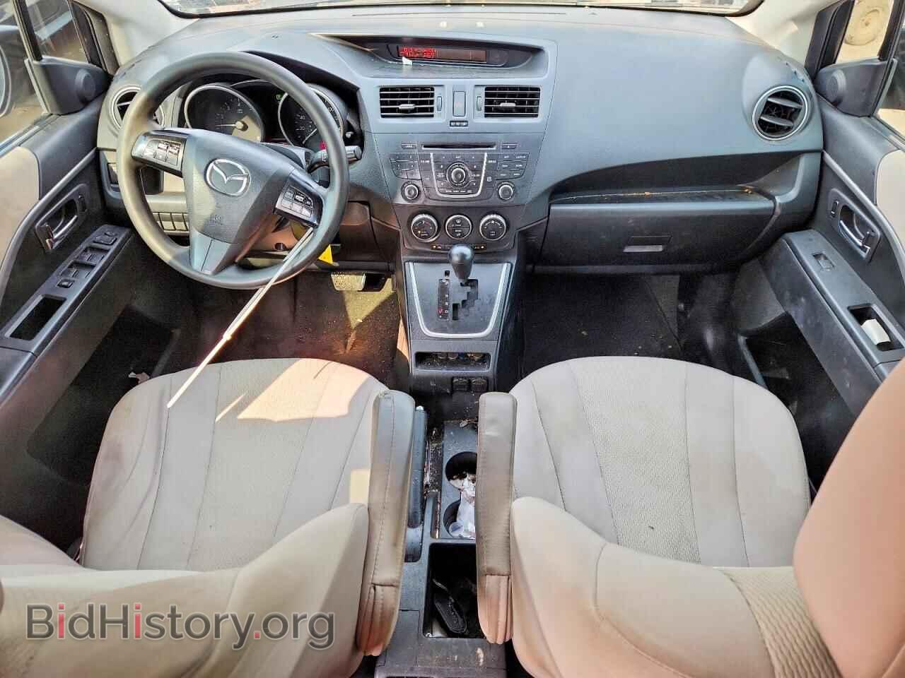 2014 MAZDA 5 - VIN: JM1CW2BLXE0171747 - Photo 8