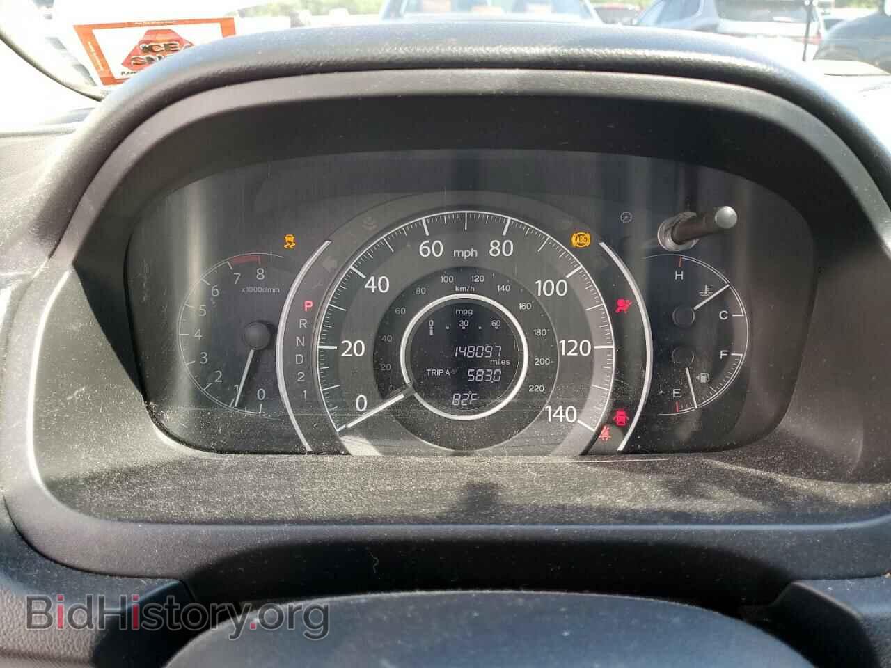 2013 HONDA CRV - VIN: 3CZRM3H35DG706193 - Фото 9