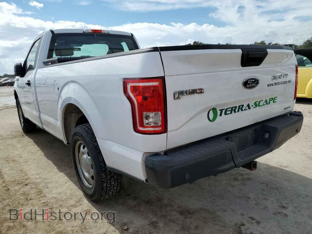 2016 FORD F150 - VIN: 1FTMF1CF5GKD59655 - Фото 3