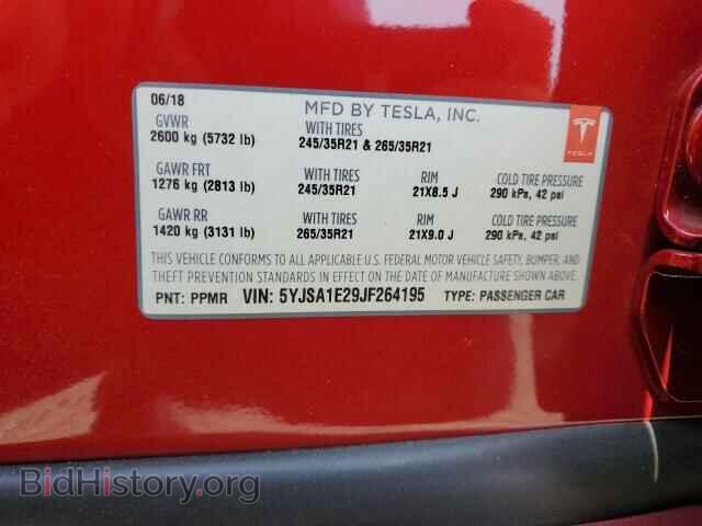 2018 TESLA MODEL S - VIN: 5YJSA1E29JF264195 - Фото 12