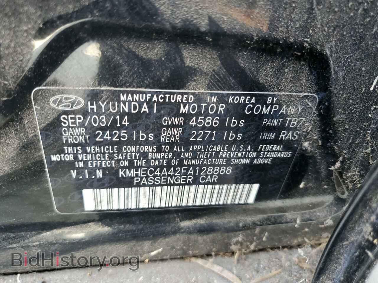 2015 HYUNDAI SONATA - VIN: KMHEC4A42FA128888 - Фото 12