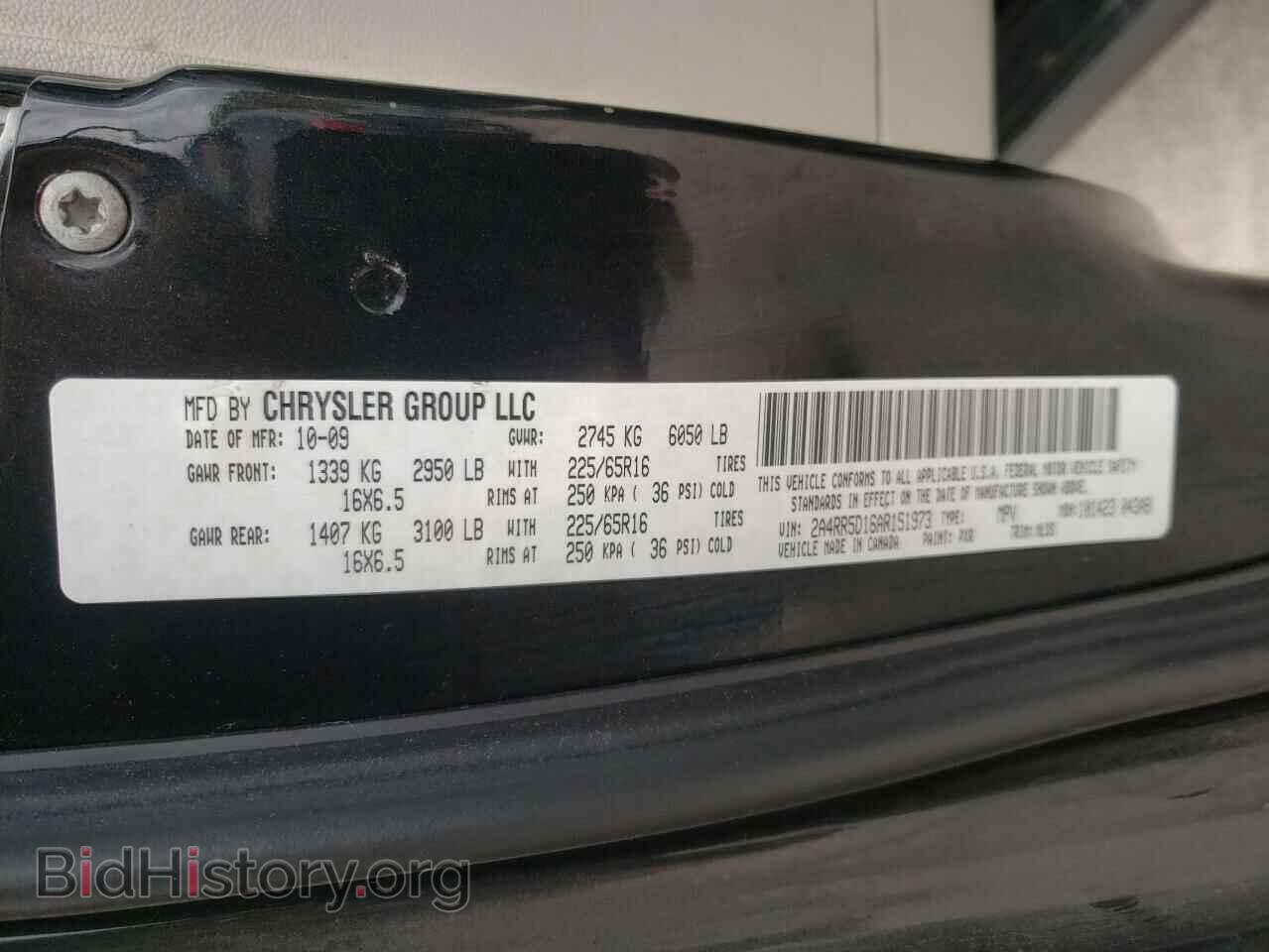 2010 CHRYSLER MINIVAN - VIN: 2A4RR5D16AR151973 - Фото 10