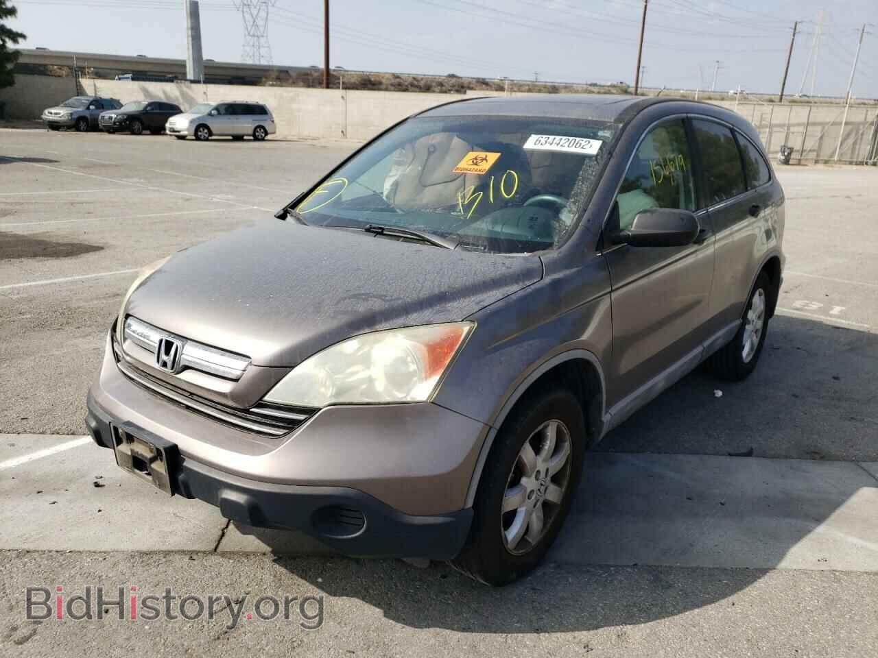 2009 HONDA CRV - VIN: 5J6RE38579L006362 - Фото 2