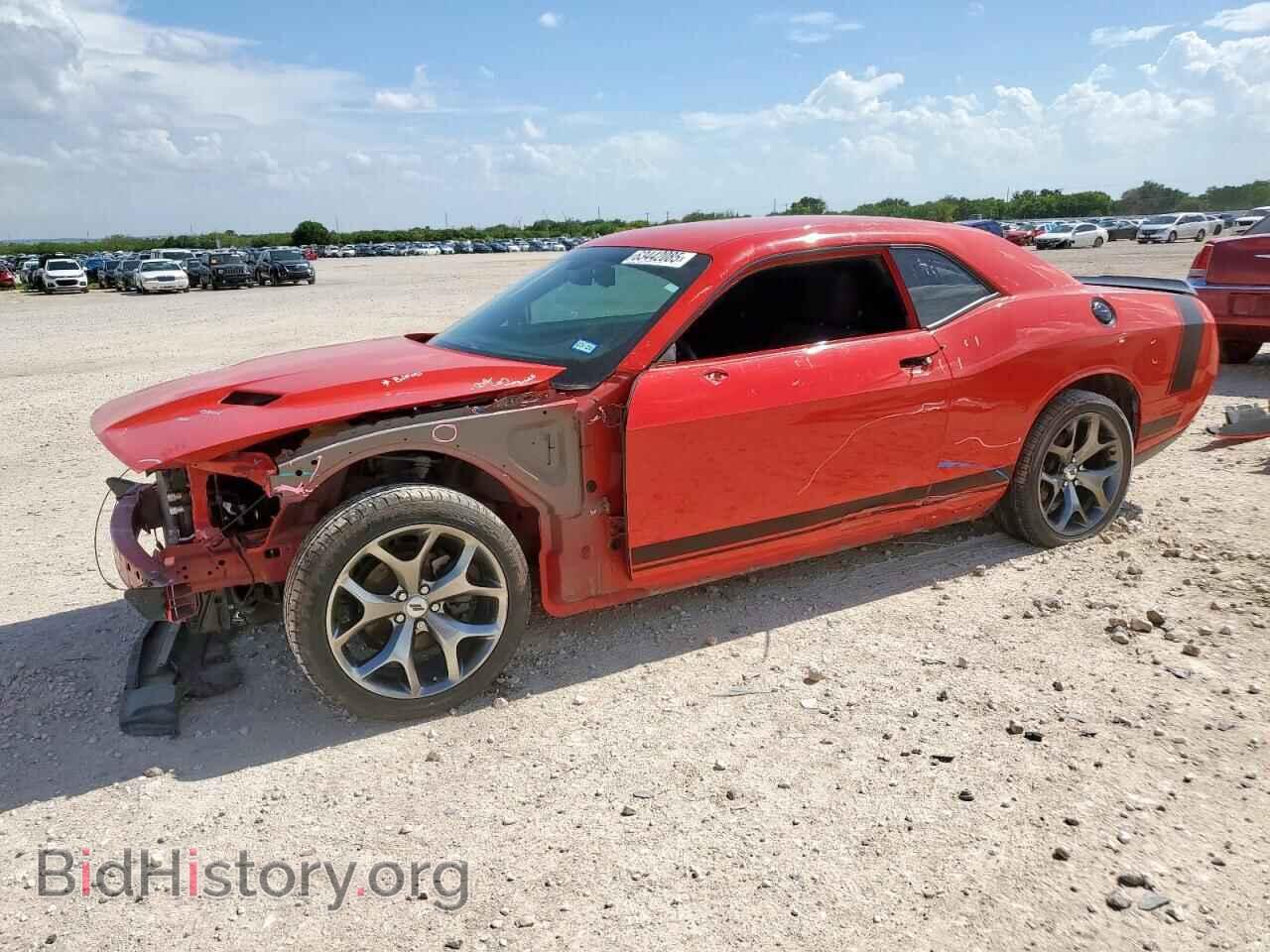 Фотография 2C3CDZAG2HH573768 - DODGE CHALLENGER 2017