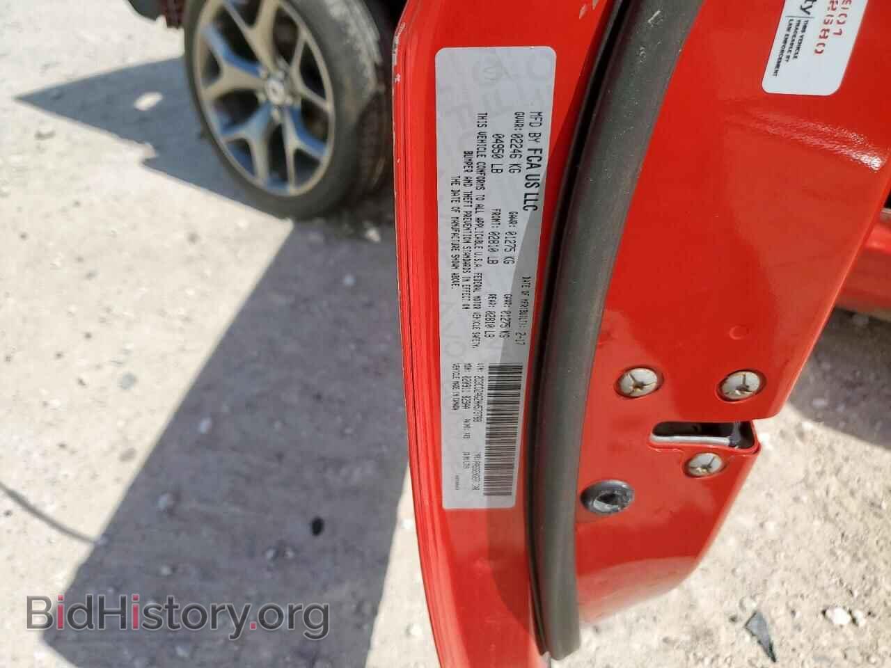 2017 DODGE CHALLENGER - VIN: 2C3CDZAG2HH573768 - Photo 13