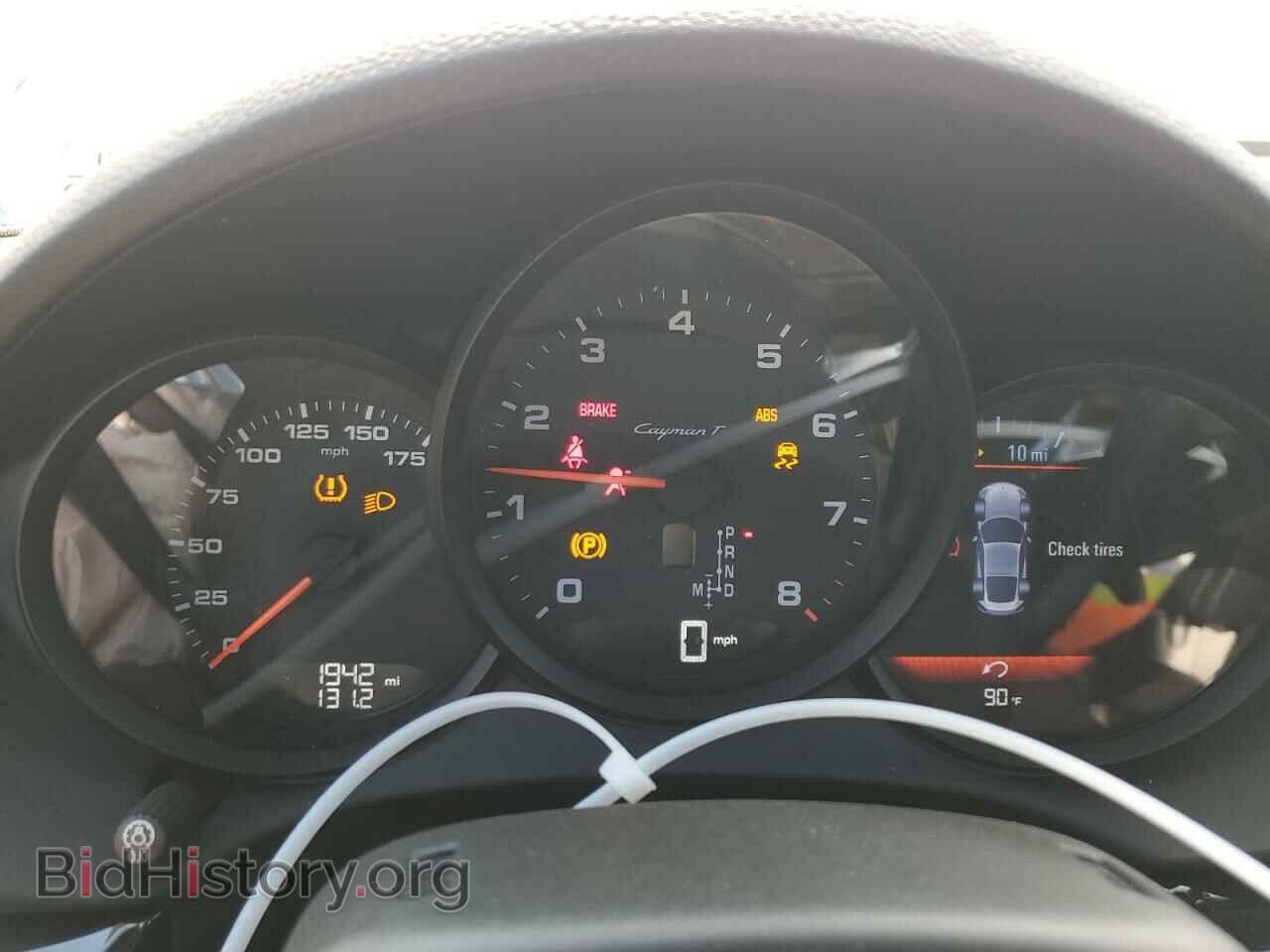 2023 PORSCHE CAYMAN - VIN: WP0AA2A89PS260011 - Фото 9