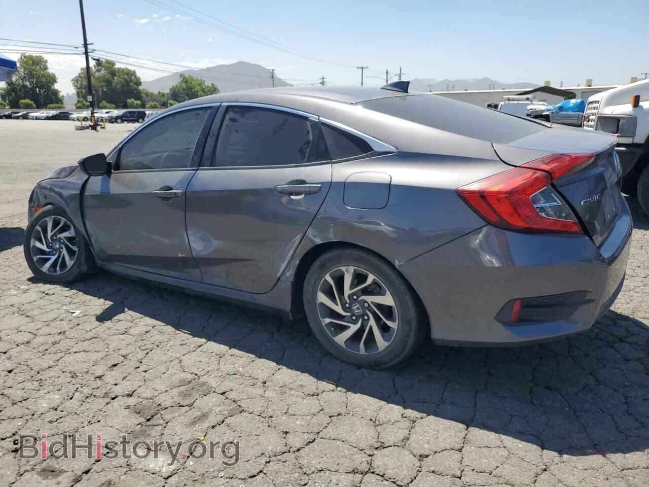 2017 HONDA CIVIC - VIN: 2HGFC2F75HH503792 - Фото 2