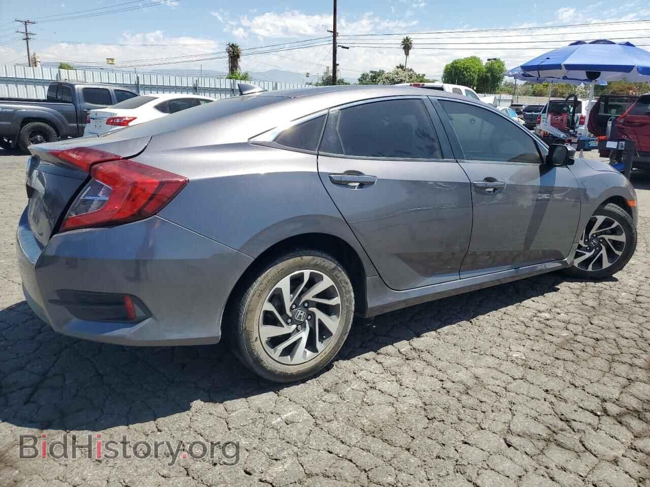 2017 HONDA CIVIC - VIN: 2HGFC2F75HH503792 - Фото 3