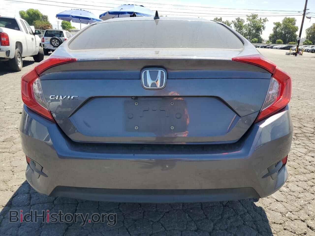 2017 HONDA CIVIC - VIN: 2HGFC2F75HH503792 - Фото 6