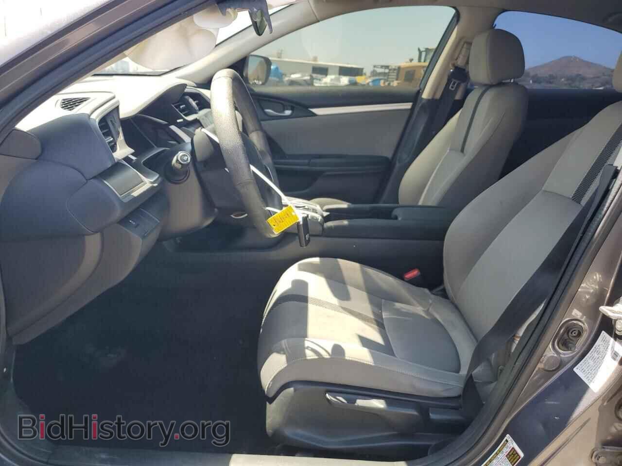 2017 HONDA CIVIC - VIN: 2HGFC2F75HH503792 - Фото 7