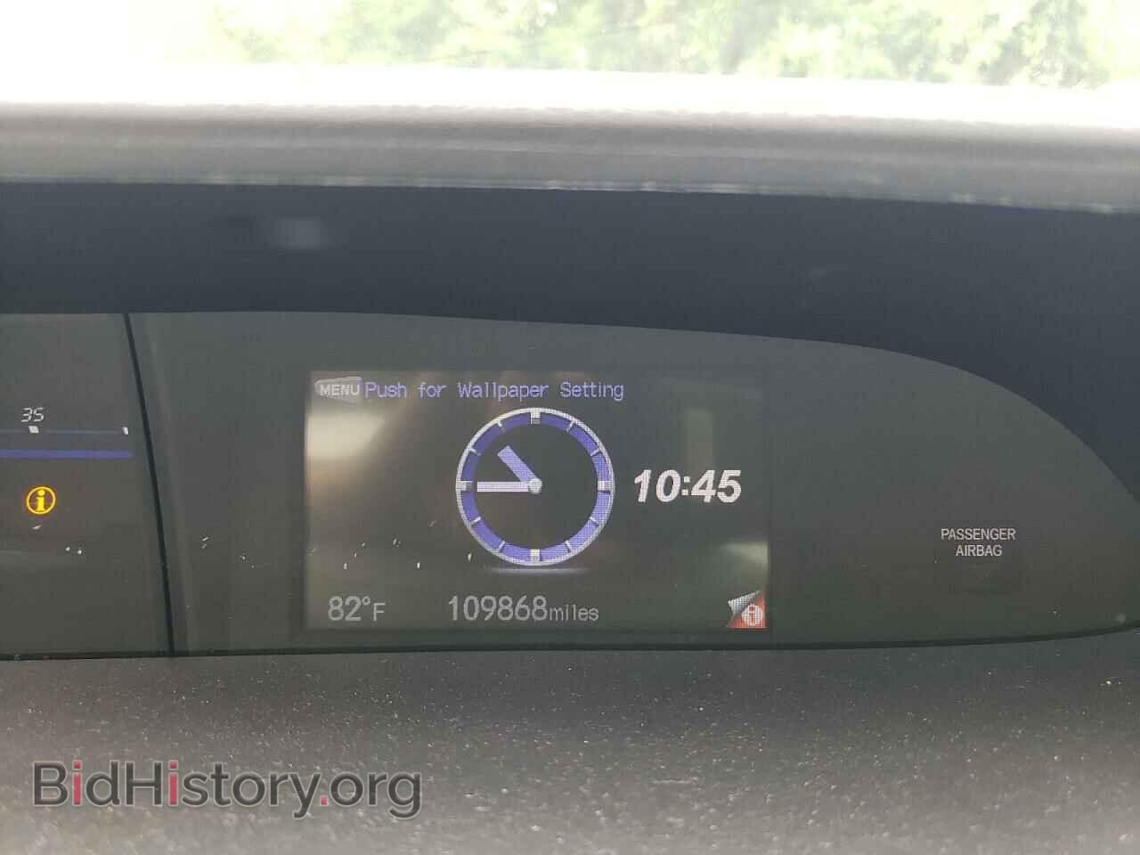 2015 HONDA CIVIC - VIN: 19XFB2F57FE298162 - Фото 9