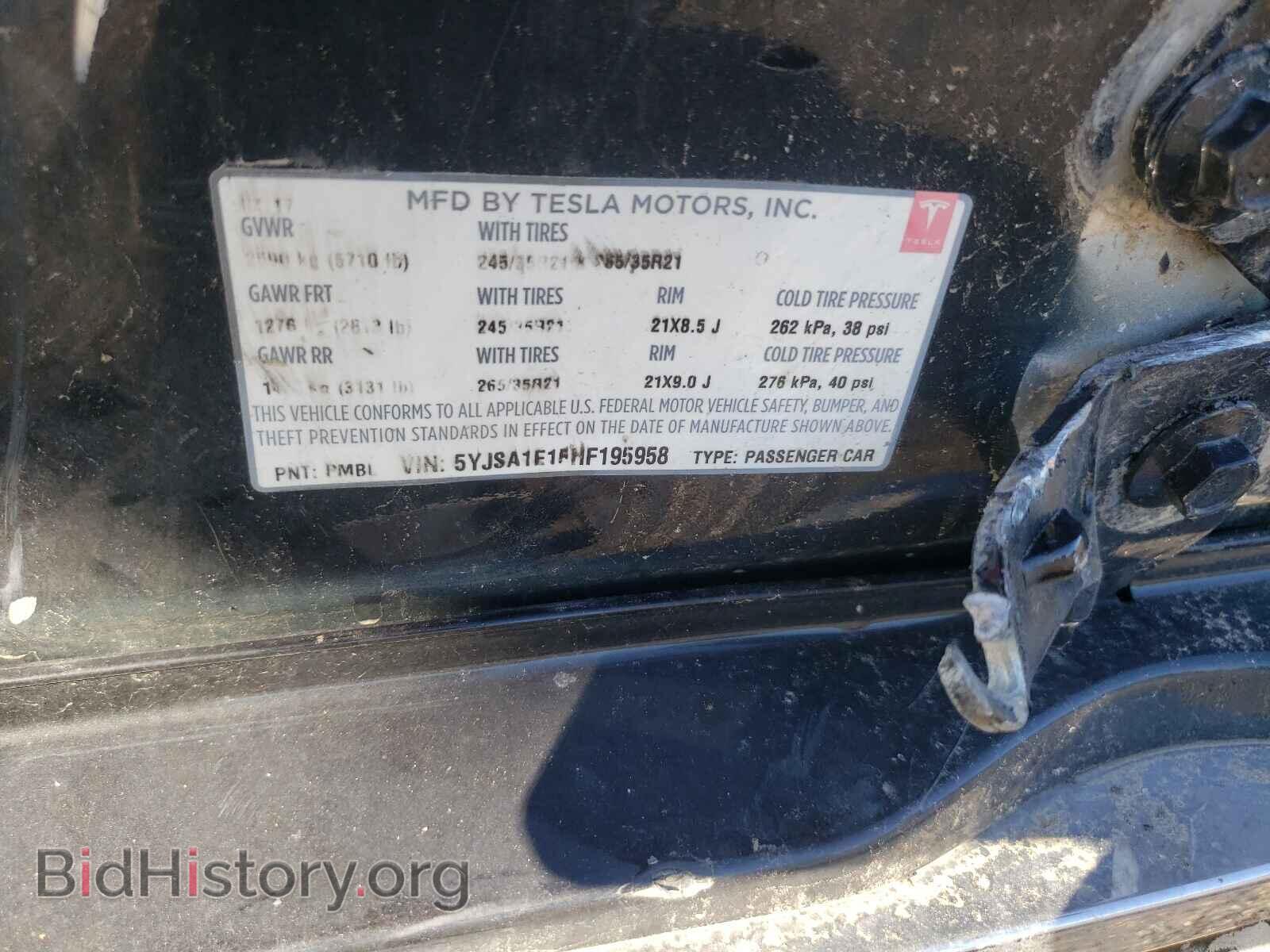 2017 TESLA MODEL S - VIN: 5YJSA1E15HF195958 - Фото 10