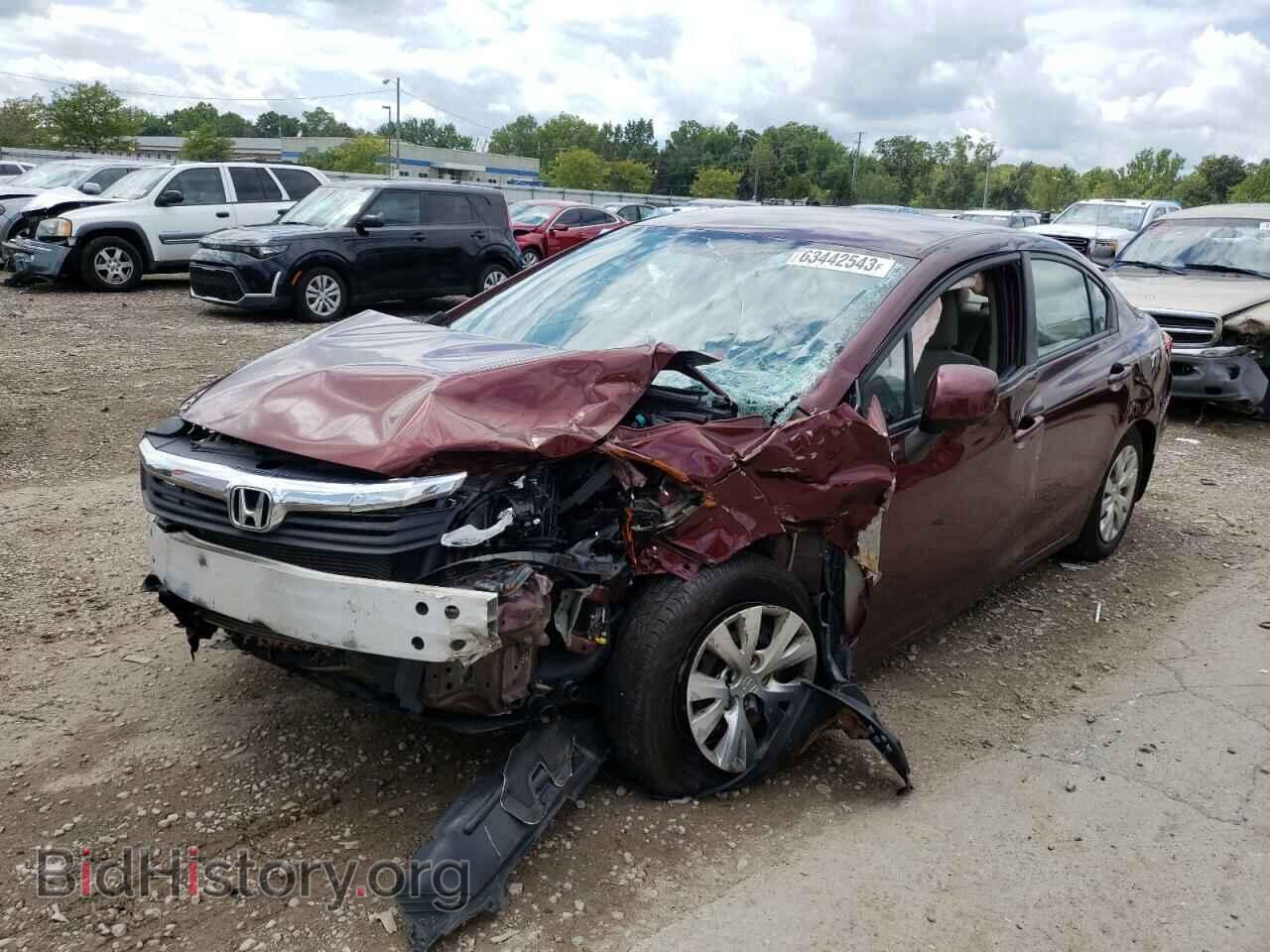 Фотография 19XFB2F52CE046881 - HONDA CIVIC 2012