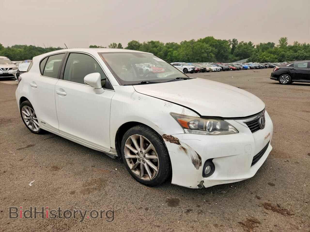 2013 LEXUS CT 200 - VIN: JTHKD5BH5D2169470 - Photo 8