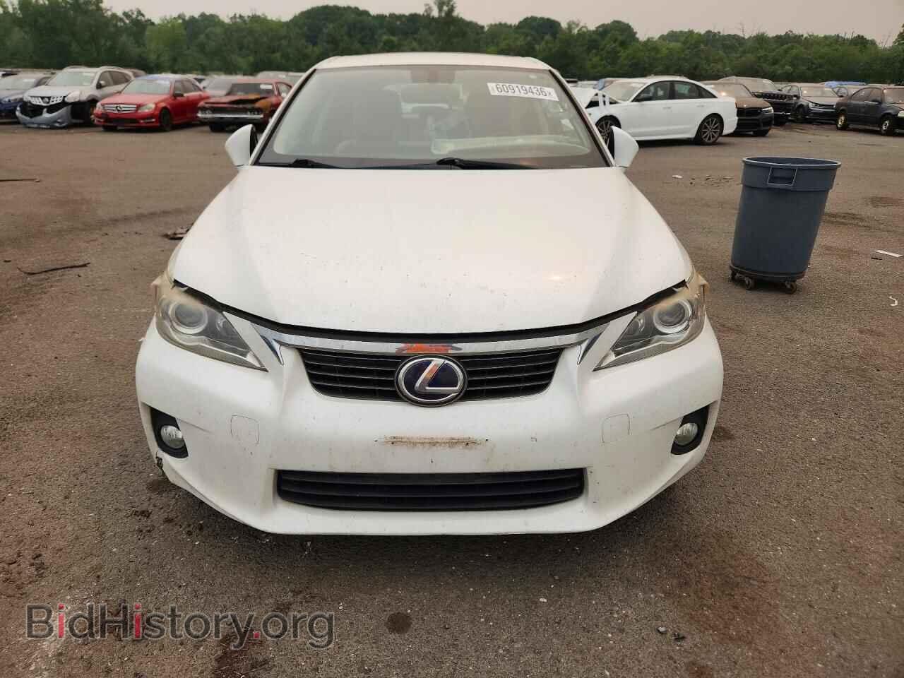 2013 LEXUS CT 200 - VIN: JTHKD5BH5D2169470 - Photo 10