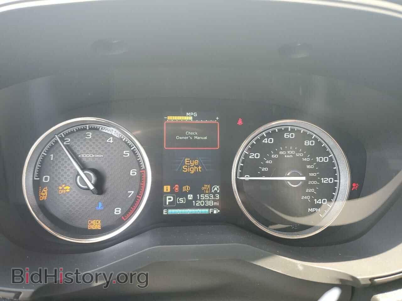 2023 SUBARU FORESTER - VIN: JF2SKARC5PH522318 - Фото 9