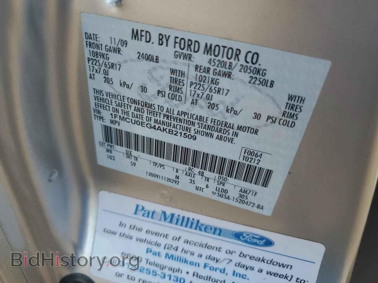 2010 FORD ESCAPE - VIN: 1FMCU0EG4AKB21509 - Фото 24