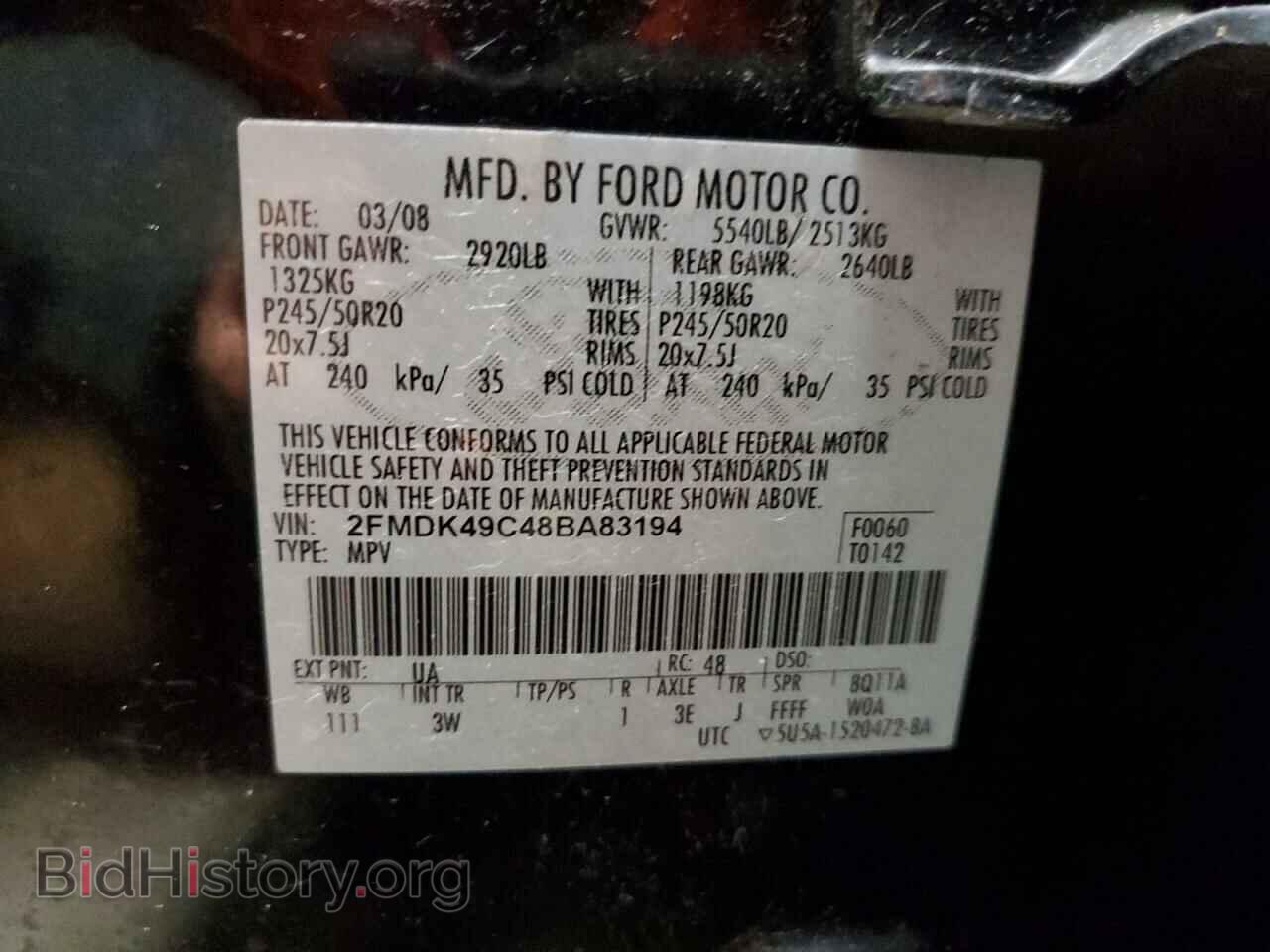 2008 FORD EDGE - VIN: 2FMDK49C48BA83194 - Фото 10