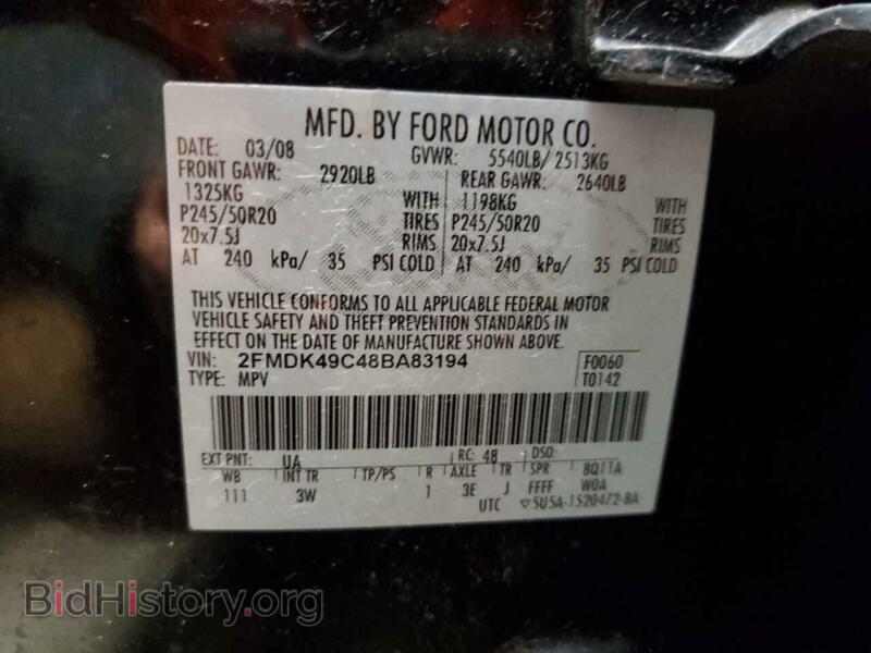 2008 Ford EDGE (VIN 2FMDK49C48BA83194) — фото 10 из 10