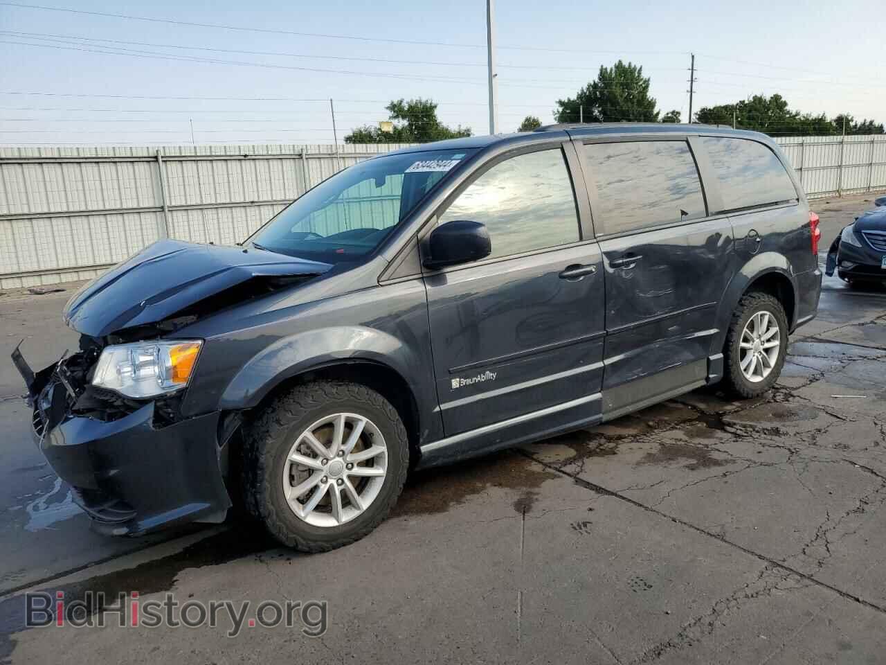 Фотография 2C4RDGCG0ER254477 - DODGE CARAVAN 2014