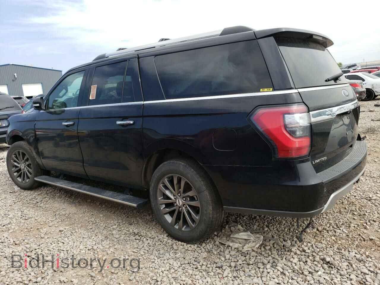 2020 FORD EXPEDITION - VIN: 1FMJK2AT9LEA94742 - Фото 2