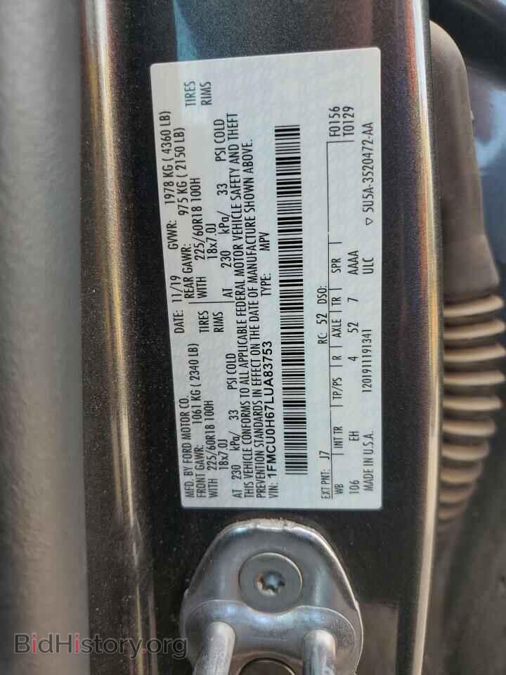 2020 FORD ESCAPE - VIN: 1FMCU0H67LUA83753 - Photo 13