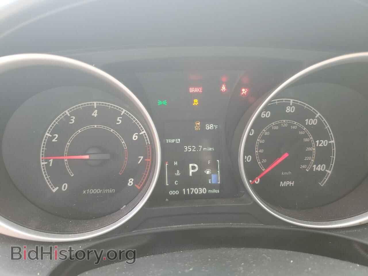 2015 MITSUBISHI OUTLANDER - VIN: 4A4AR3AU6FE019797 - Фото 9