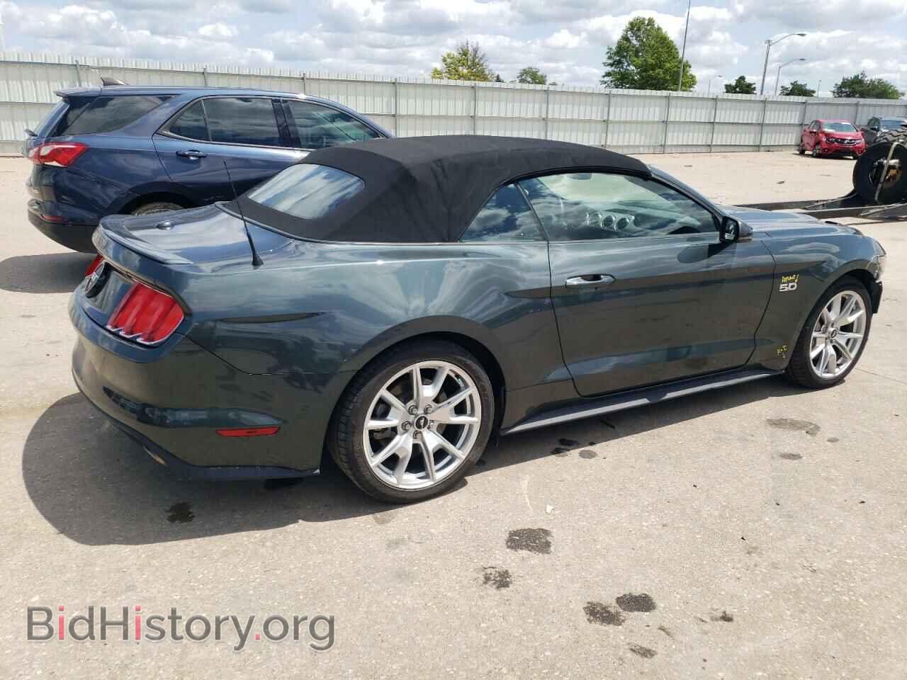 2015 FORD MUSTANG - VIN: 1FATP8FF0F5326692 - Фото 3