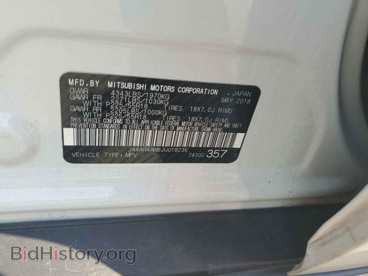 2018 MITSUBISHI OUTLANDER - VIN: JA4AR4AW6JU018236 - Фото 13