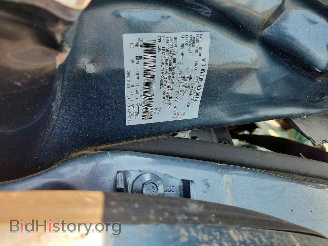 2010 FORD ESCAPE - VIN: 1FMCU9E73AKB80507 - Фото 14
