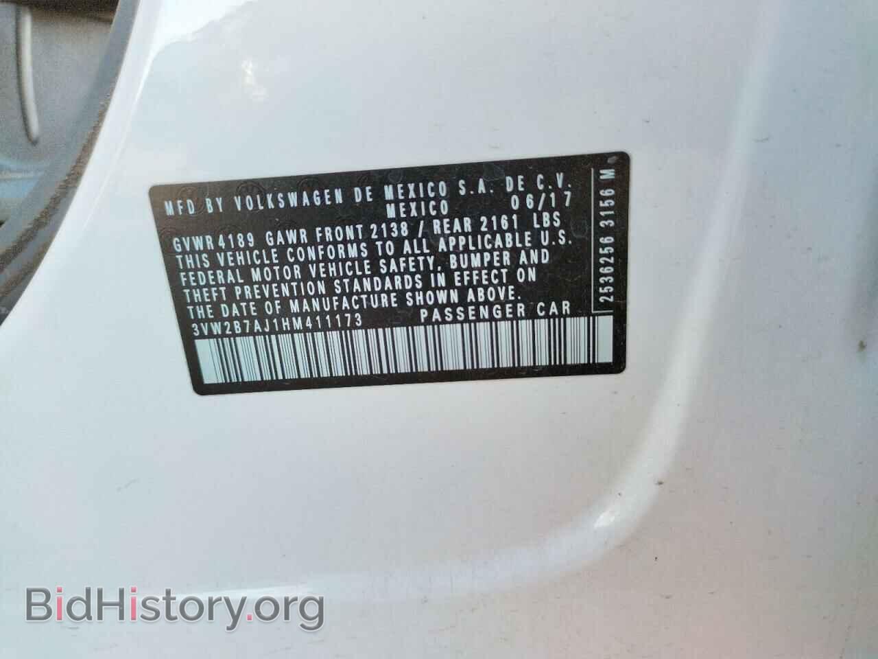 2017 VOLKSWAGEN JETTA - VIN: 3VW2B7AJ1HM411173 - Фото 10