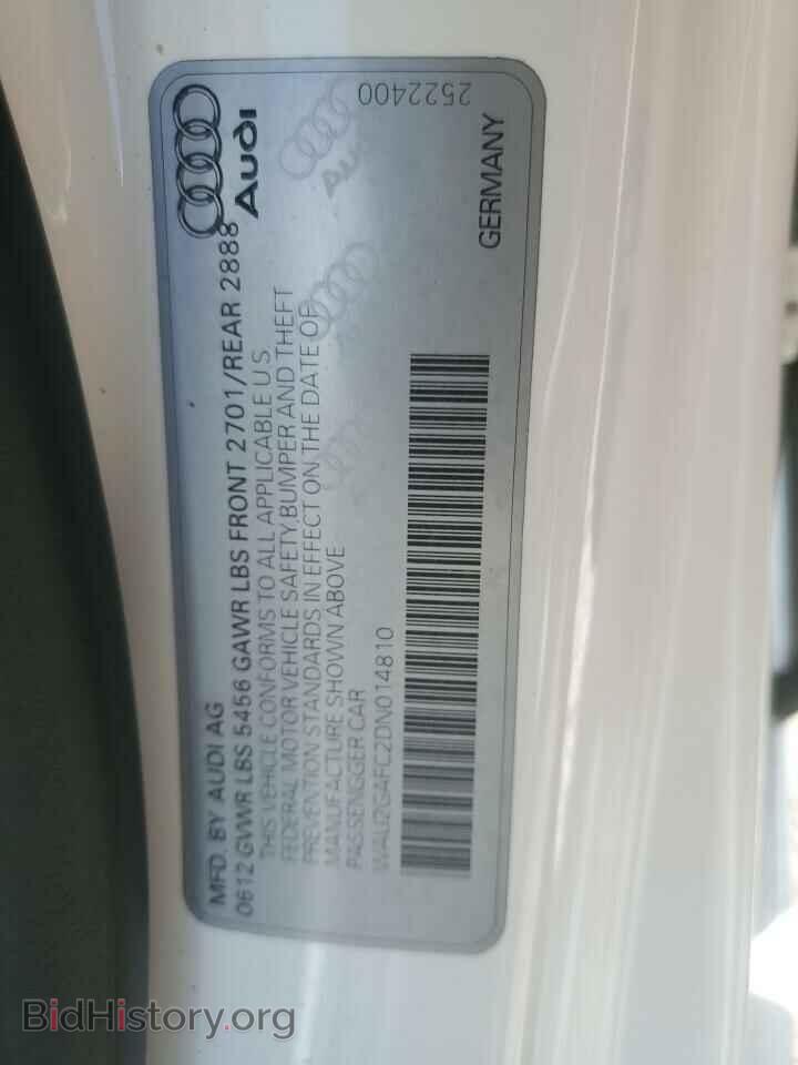 2013 AUDI A7 - VIN: WAU2GAFC2DN014810 - Фото 12