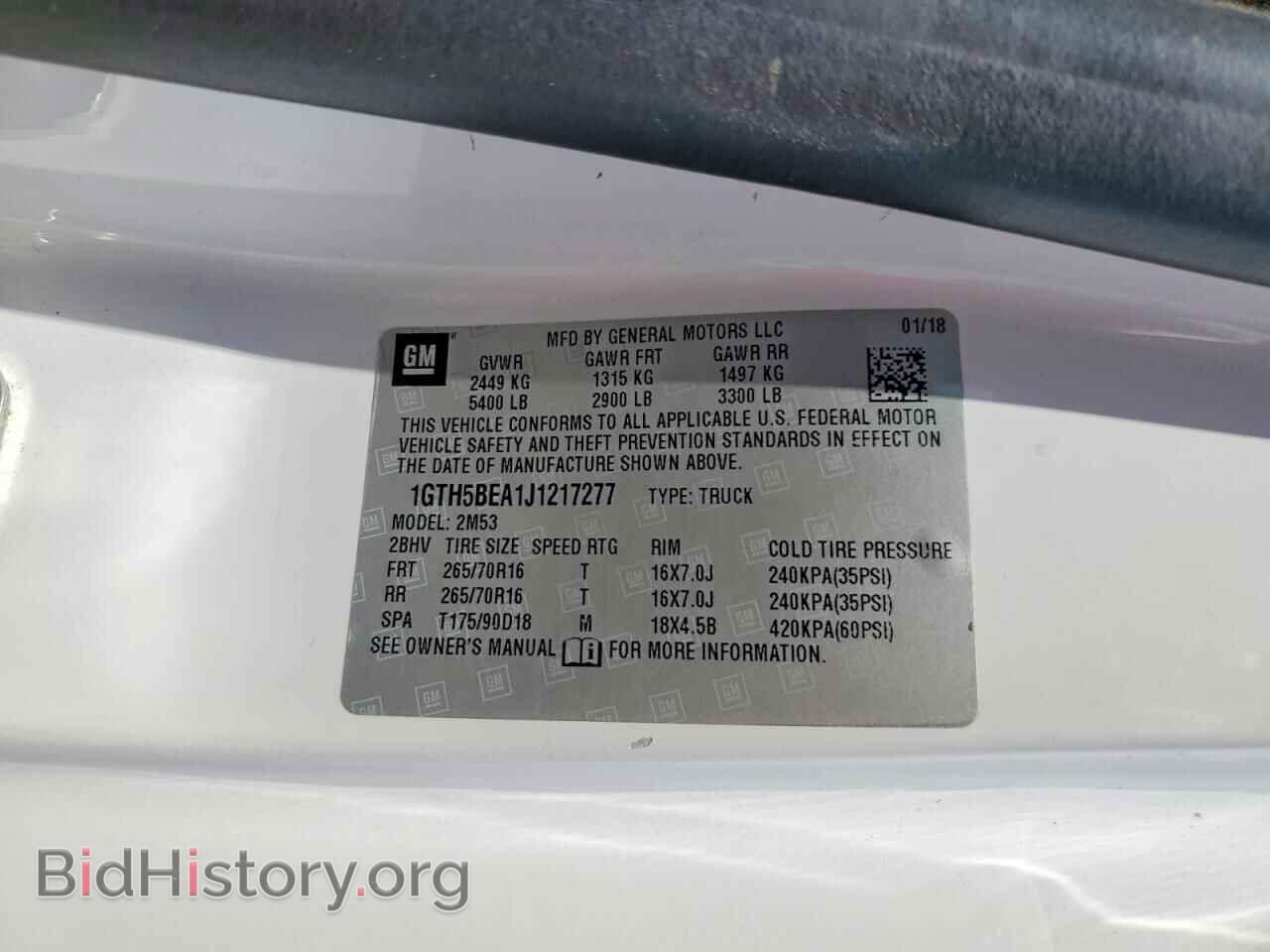 2018 GMC CANYON - VIN: 1GTH5BEA1J1217277 - Фото 12