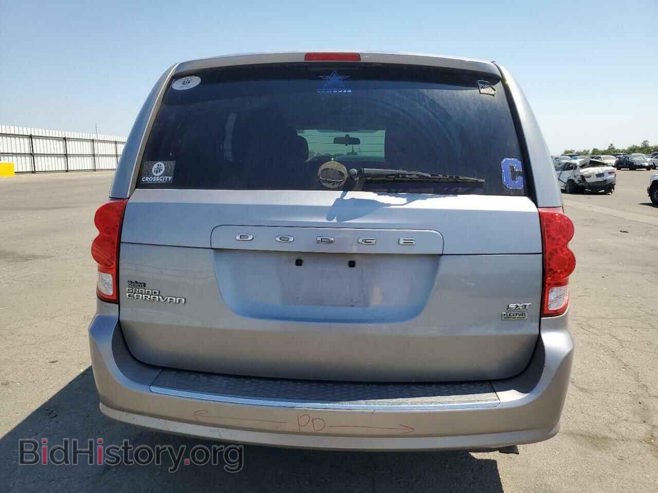 2015 DODGE CARAVAN - VIN: 2C4RDGCG9FR526932 - Фото 6