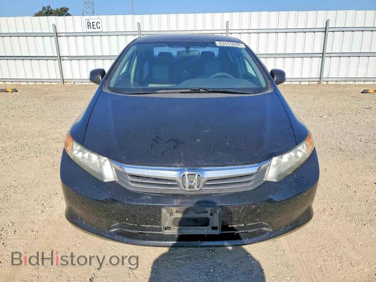 2012 HONDA CIVIC - VIN: 19XFB2F52CE345979 - Photo 5