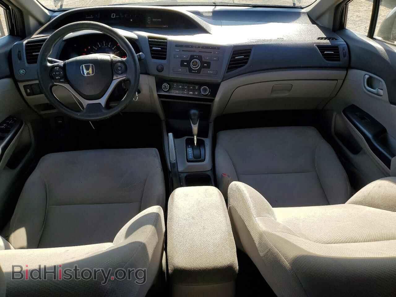 2012 HONDA CIVIC - VIN: 19XFB2F52CE345979 - Photo 8