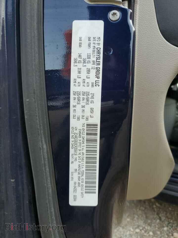 2012 DODGE CARAVAN - VIN: 2C4RDGBG9CR356018 - Фото 12
