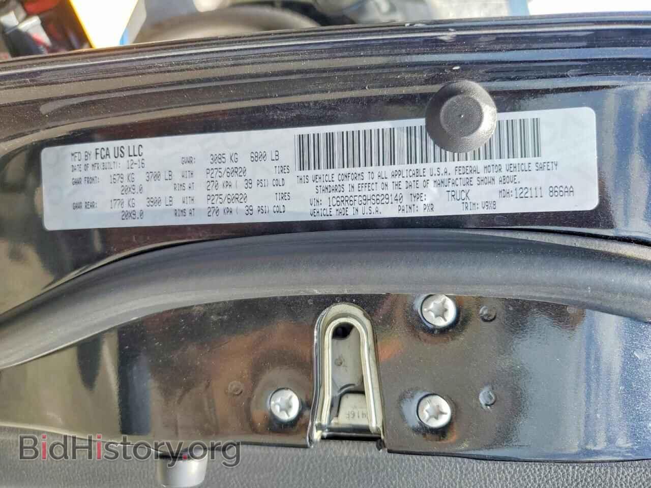 2017 RAM 1500 ST - VIN: 1C6RR6FG9HS629140 - Photo 12