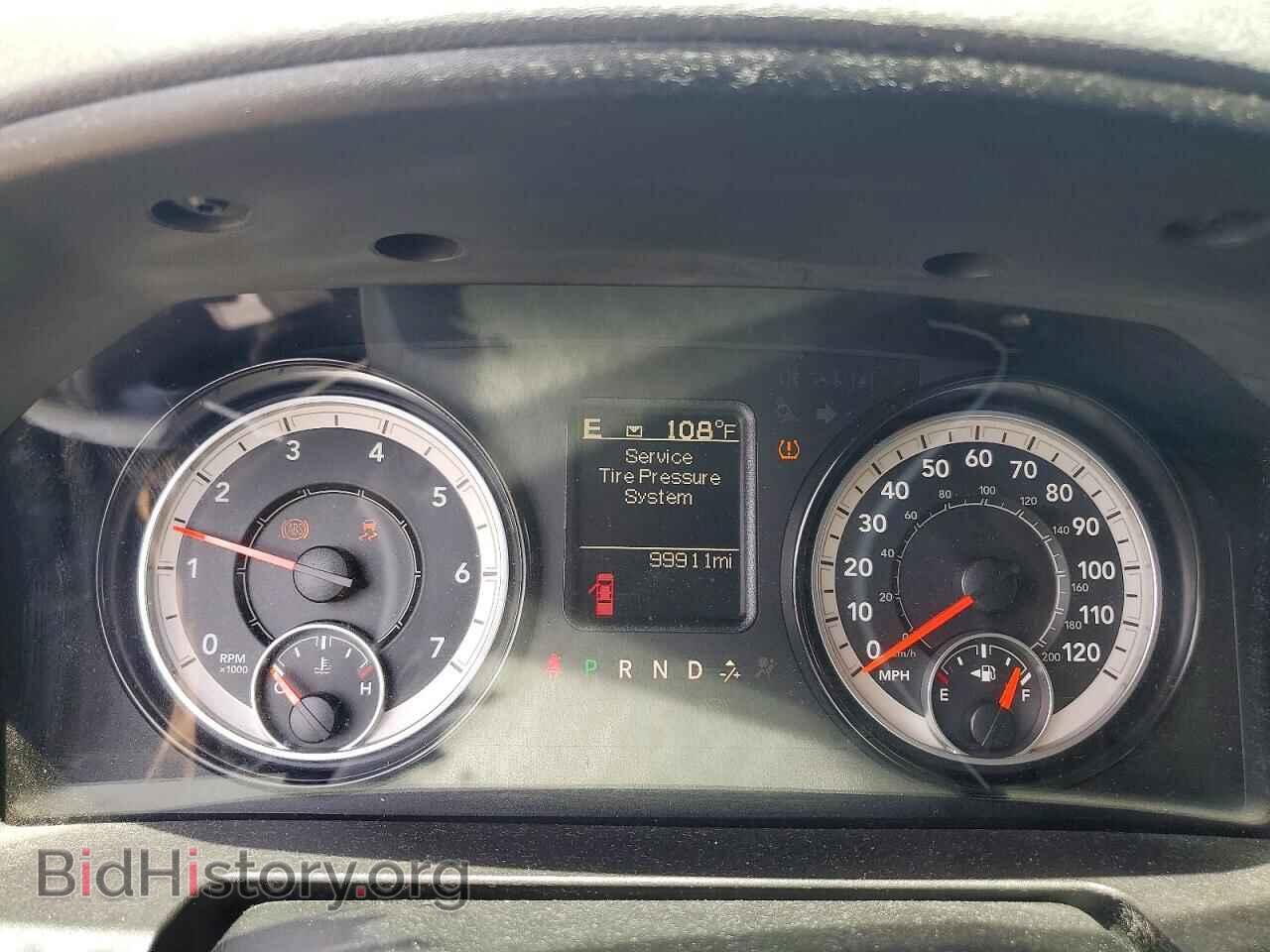 2017 RAM 1500 ST - VIN: 1C6RR6FG9HS629140 - Photo 9