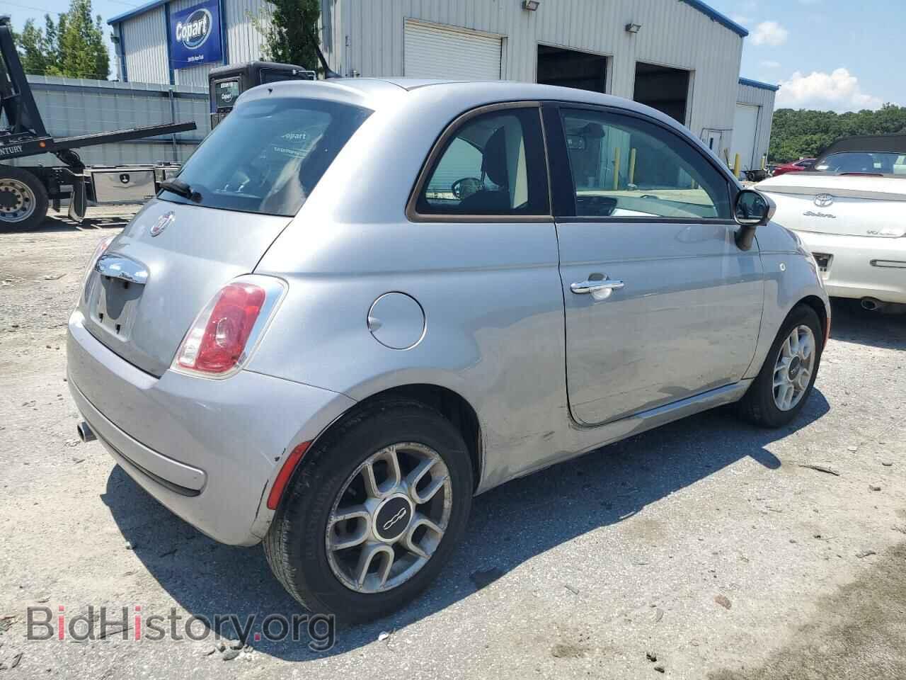 2015 FIAT 500 - VIN: 3C3CFFAR9FT623810 - Photo 3