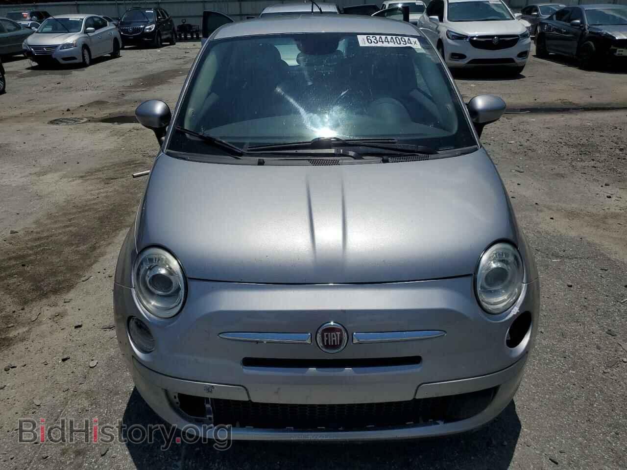 2015 FIAT 500 - VIN: 3C3CFFAR9FT623810 - Photo 5