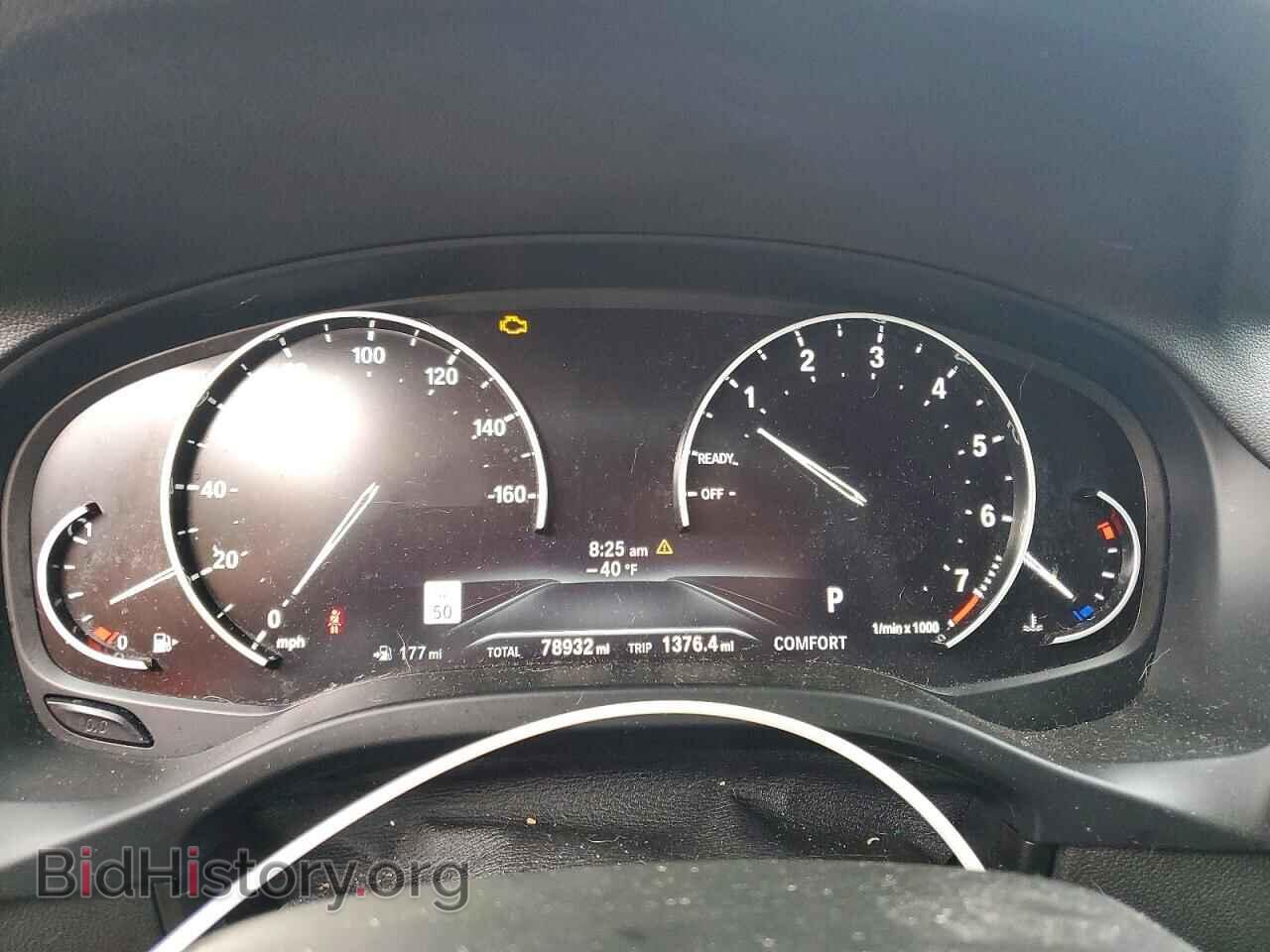 2021 BMW X3 - VIN: 5UXTY3C09M9G33487 - Фото 9