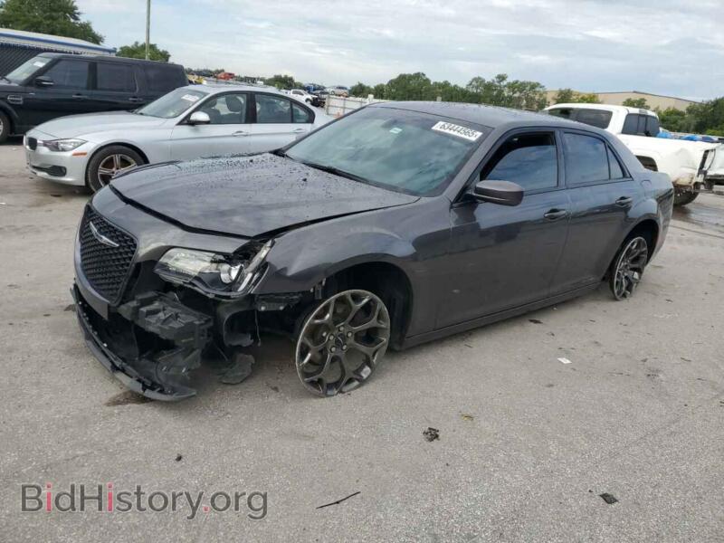 2016 Chrysler 300 S (VIN 2C3CCABG2GH351765) — photo 1 of 12, Copart, damage: front end