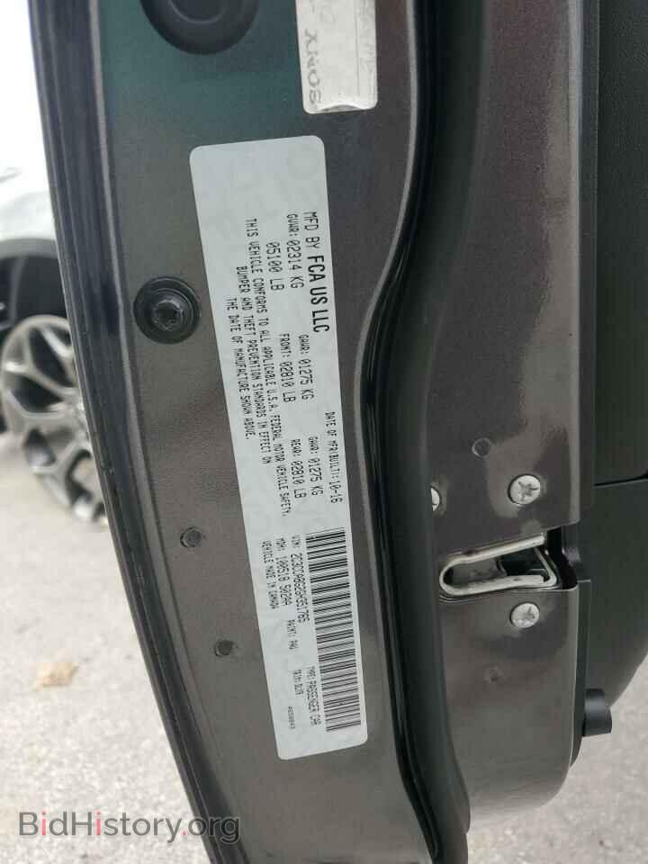 2016 CHRYSLER 300 - VIN: 2C3CCABG2GH351765 - Фото 12