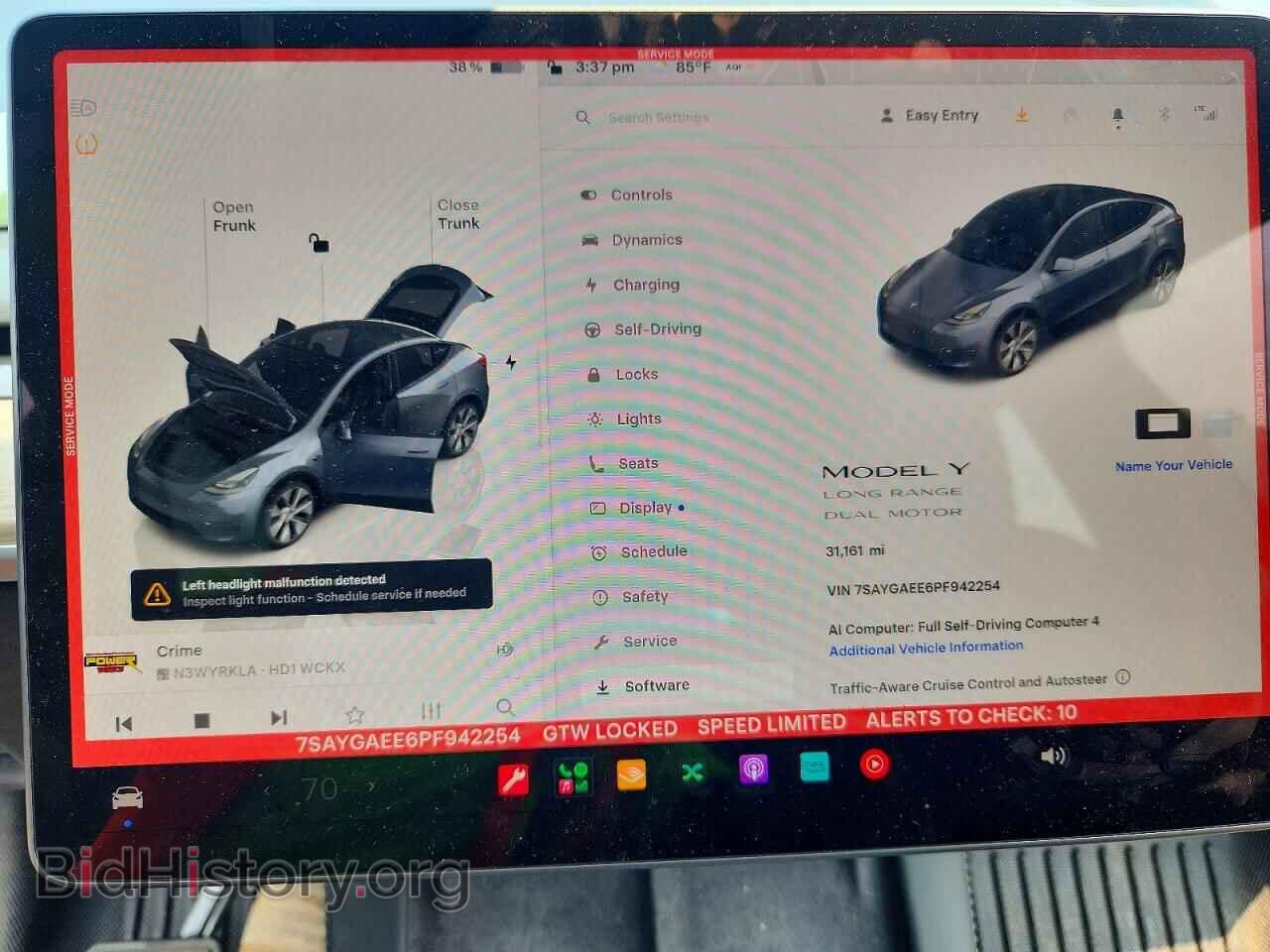 2023 TESLA MODEL Y - VIN: 7SAYGAEE6PF942254 - Фото 9