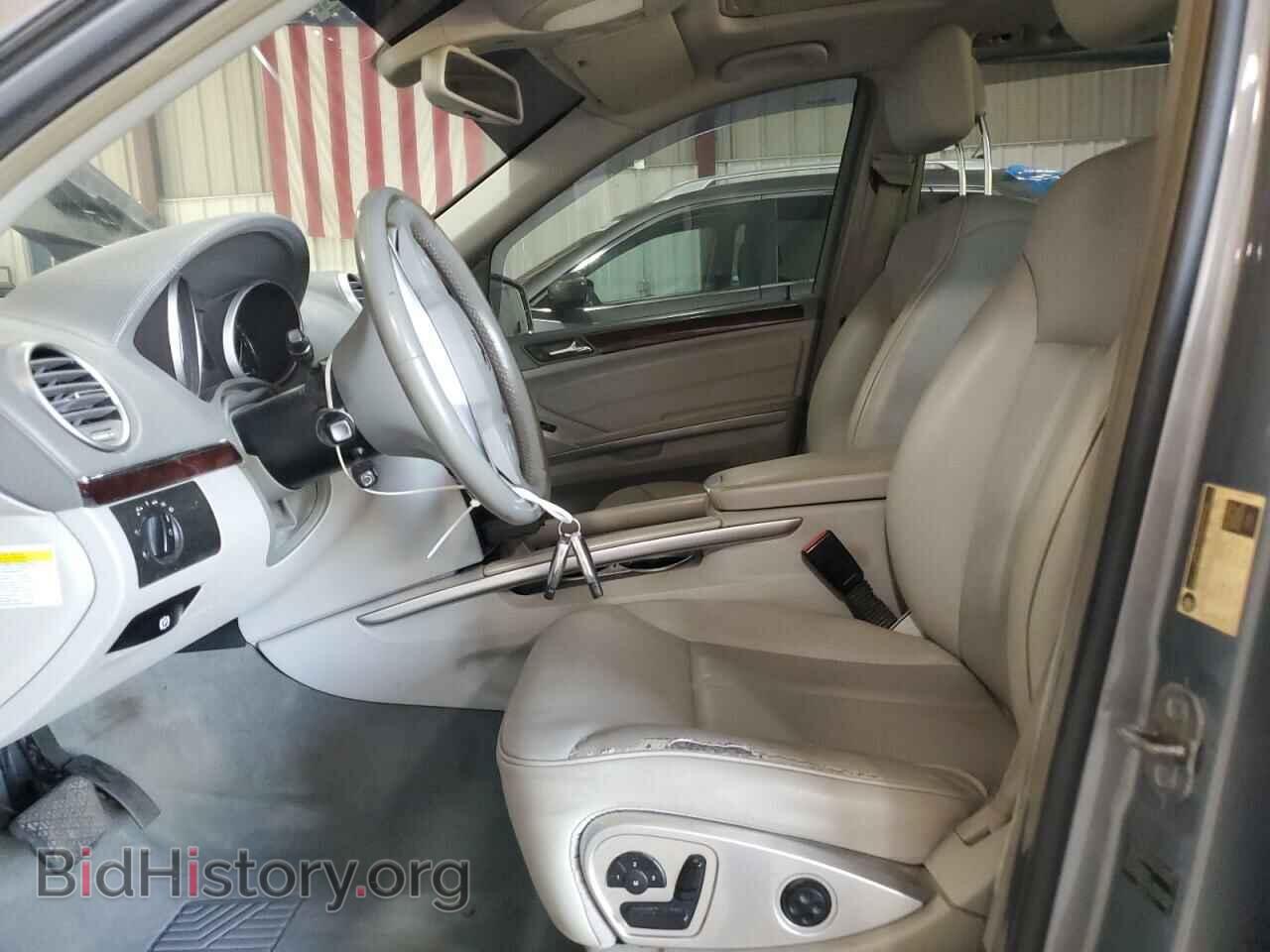 2012 MERCEDES-BENZ GL-CLASS - VIN: 4JGBF2FE5CA793120 - Фото 7