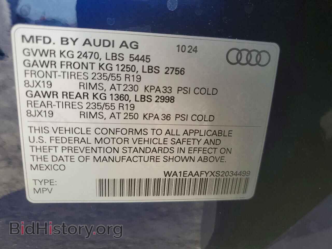 2025 AUDI Q5 - VIN: WA1EAAFYXS2034499 - Photo 13