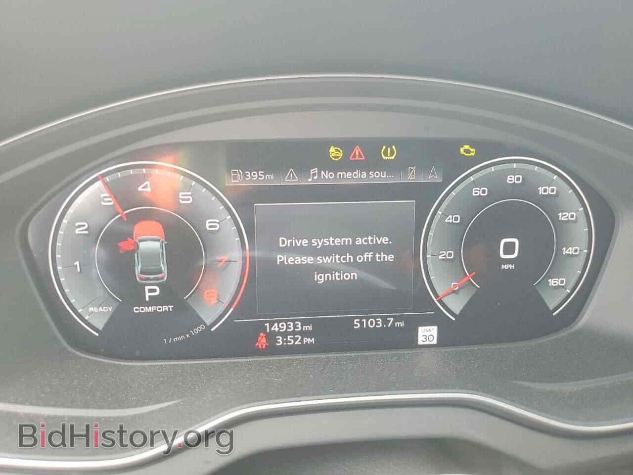 2025 AUDI Q5 - VIN: WA1EAAFYXS2034499 - Photo 9