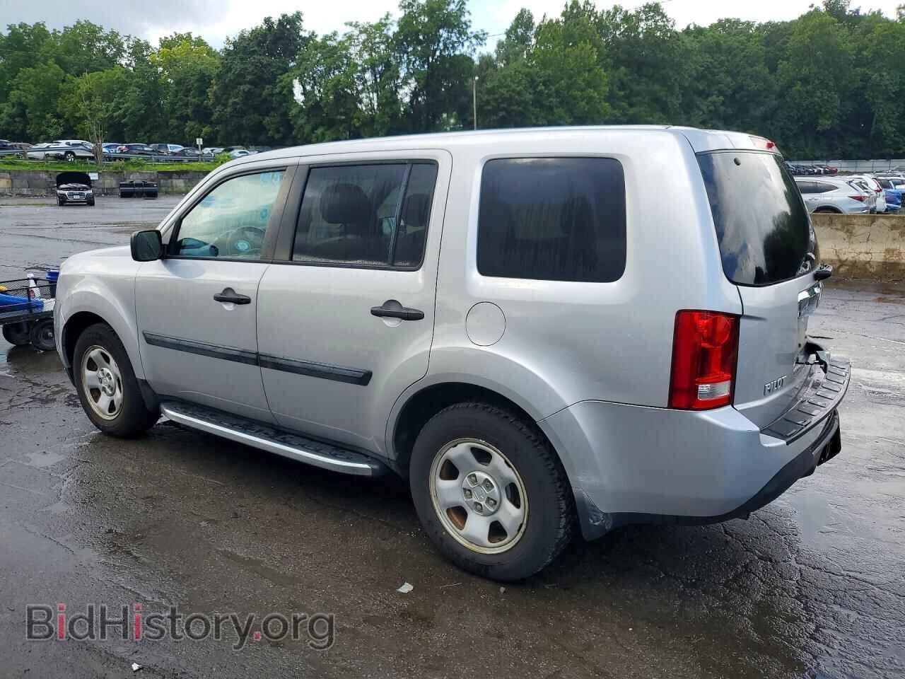 2015 HONDA PILOT - VIN: 5FNYF4H20FB006938 - Photo 2